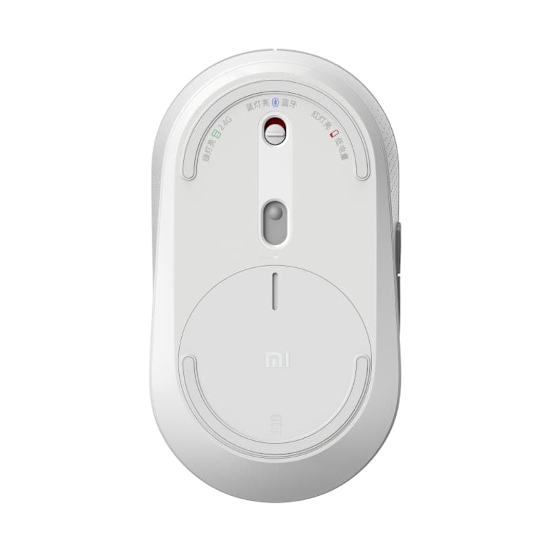 Xiaomi Dual Mode Silent Wireless Mouse - White - view 5