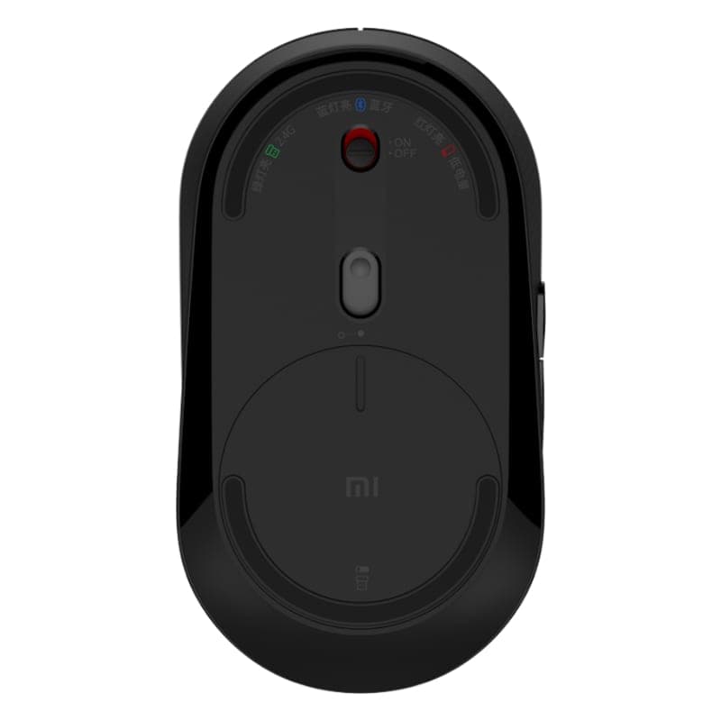 Xiaomi Dual Mode Silent Wireless Mouse - Black - view 5