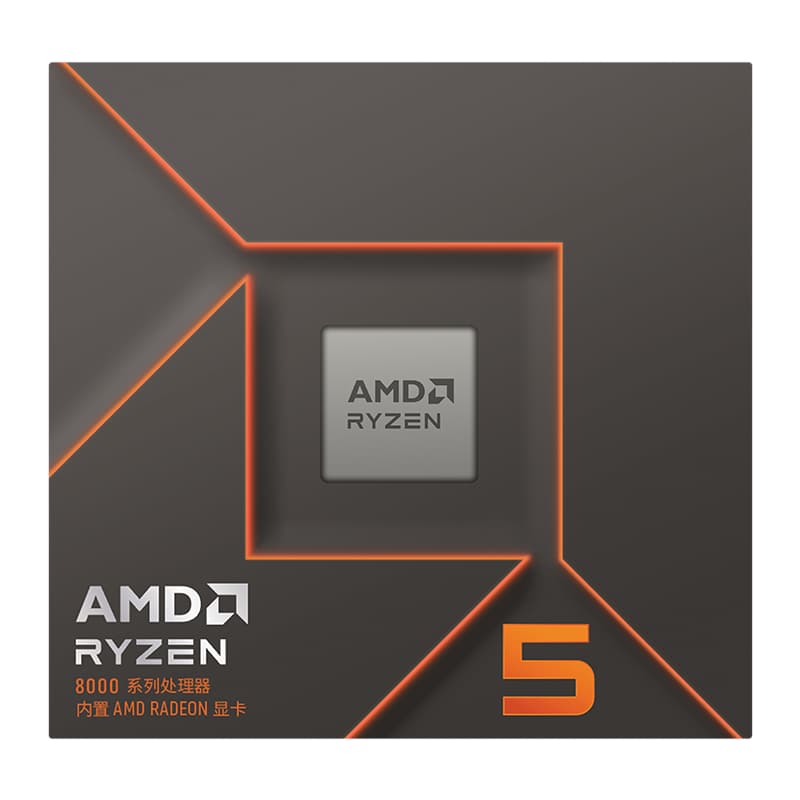 AMD RYZEN 5 8500G 6-Core 3.5GHZ AM5 CPU - view 2