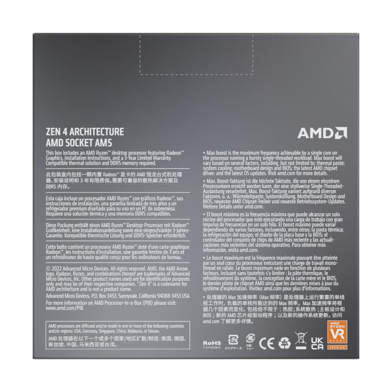 AMD RYZEN 5 7600X 6-Core 4.7GHz AM5 CPU - view 3