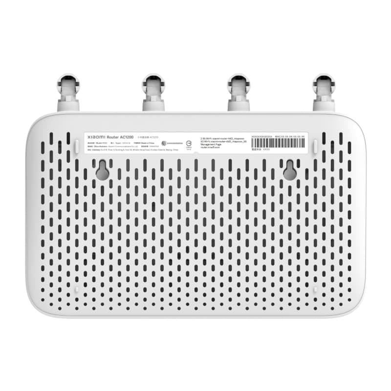 Xiaomi Wireless Router AC1200 - view 5