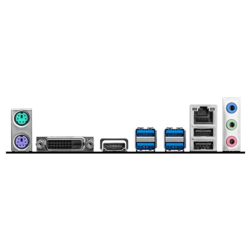 MSI B450M-APRO MAX II AMD AM4 MATX Gaming Motherboard - view 5