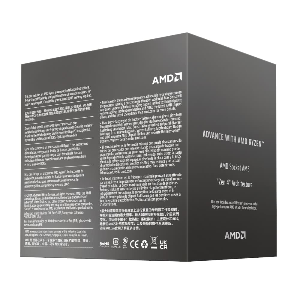 AMD RYZEN 7 8700F 8-Core 4.1GHZ AM5 CPU - view 4