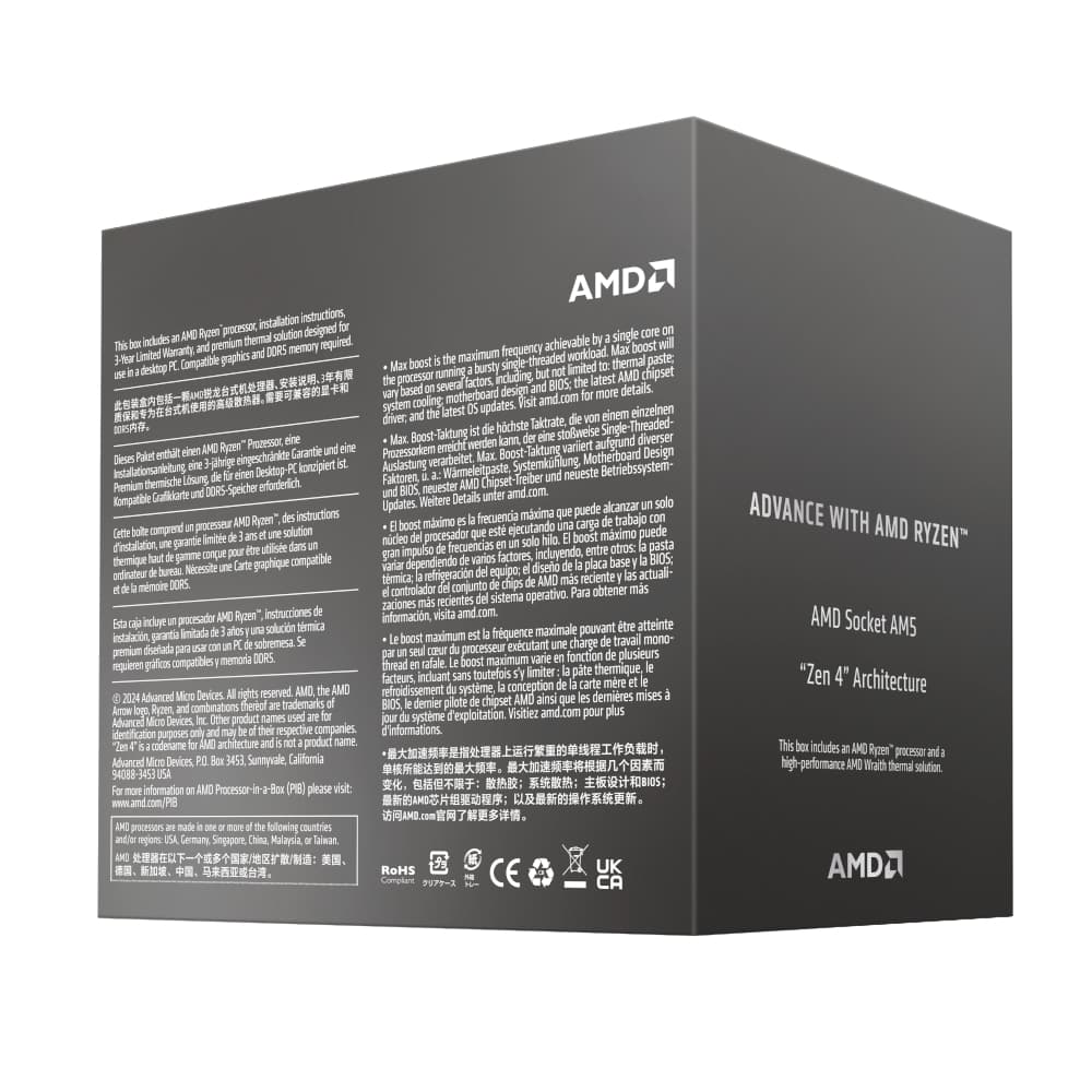 AMD RYZEN 5 8400F 6-Core 4.2GHZ AM5 CPU - view 4