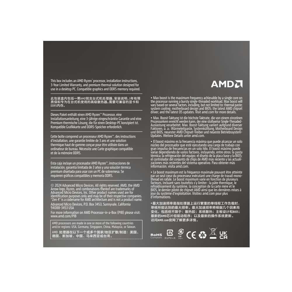 AMD RYZEN 5 8400F 6-Core 4.2GHZ AM5 CPU - view 5
