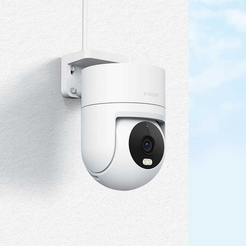 Xiaomi Outdoor Camera CW300 - view 7