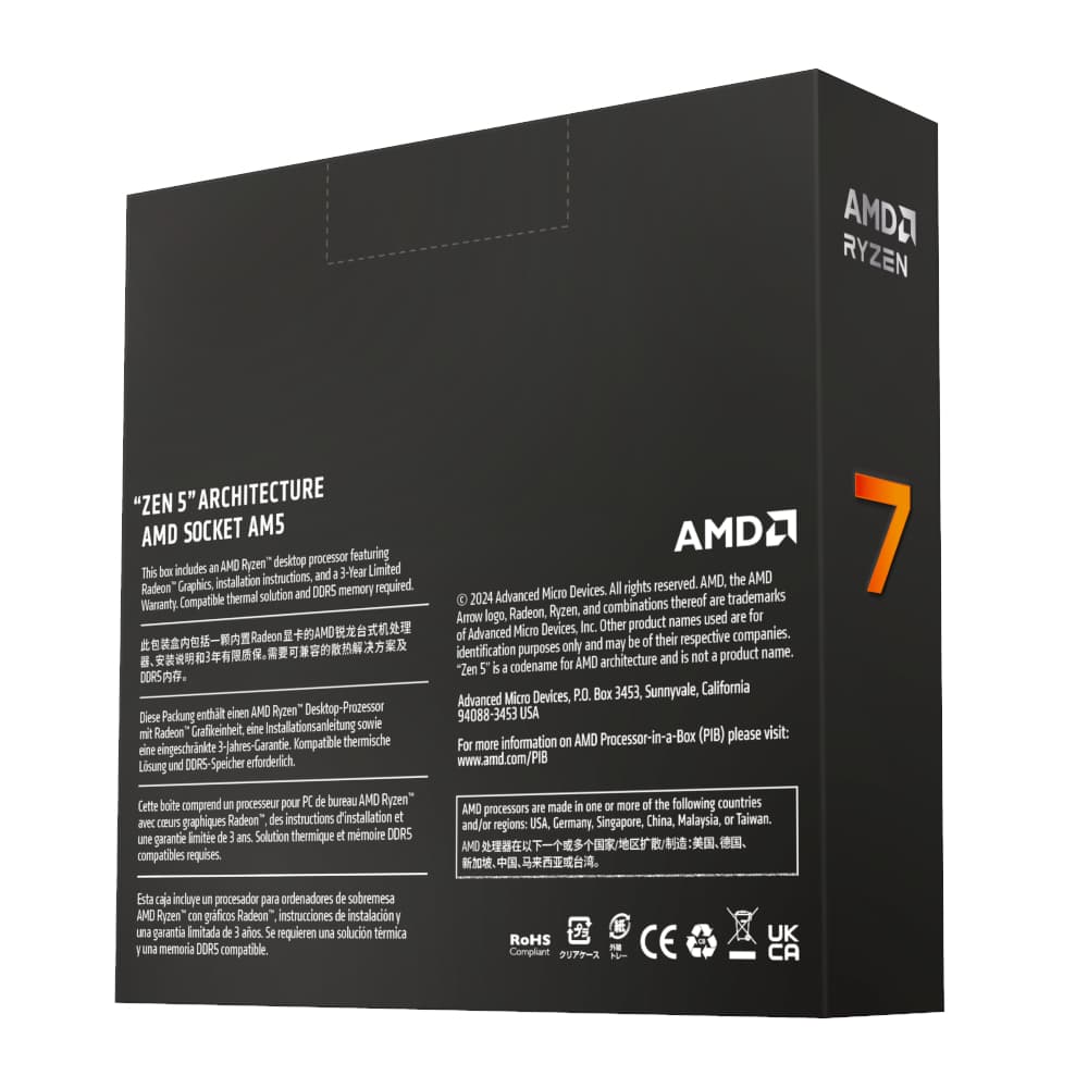 AMD RYZEN 7 9700X 8-Core 3.8GHz AM5 CPU - view 4