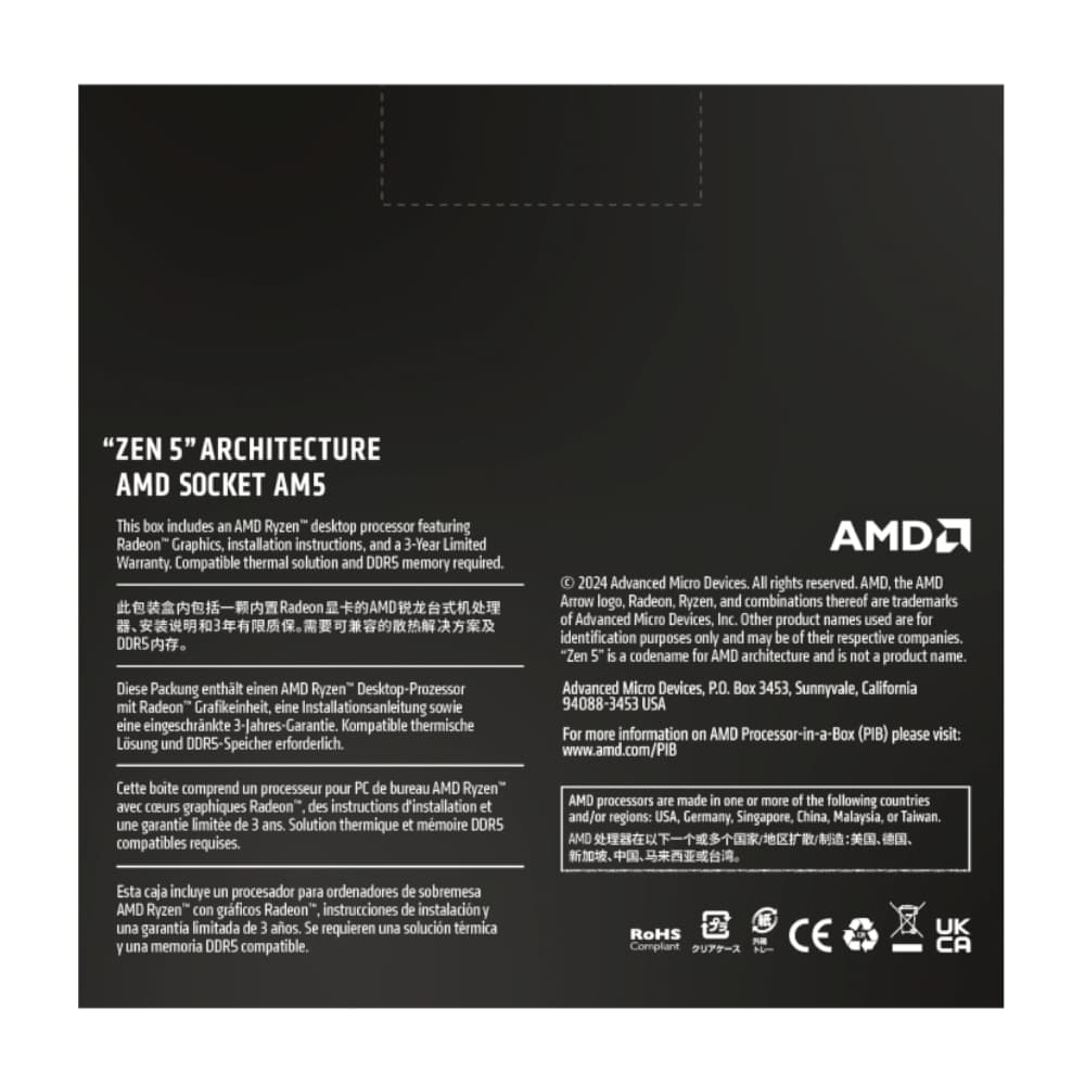 AMD RYZEN 7 9700X 8-Core 3.8GHz AM5 CPU - view 5