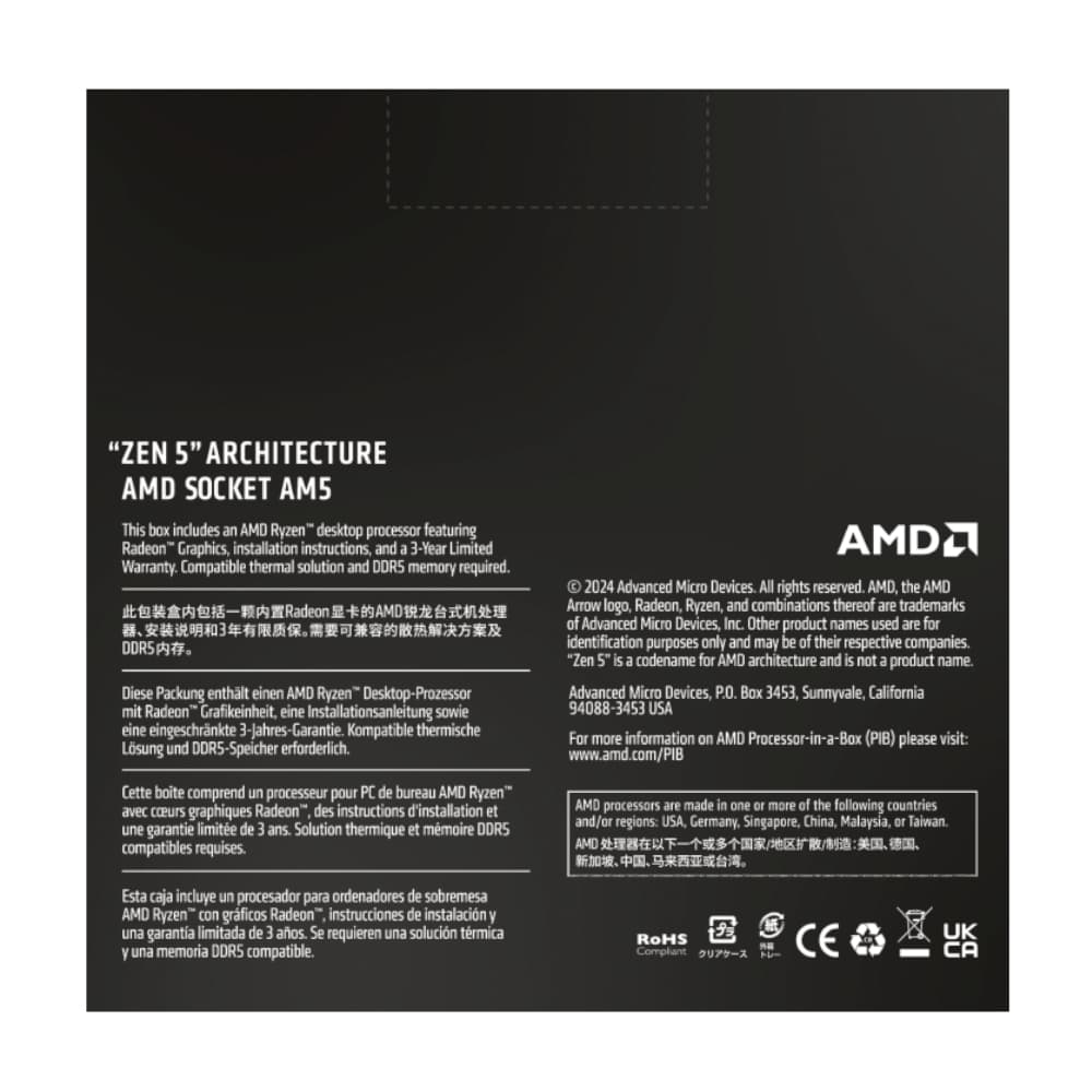 AMD RYZEN 5 9600X 6-Core 3.9GHz AM5 CPU - view 5