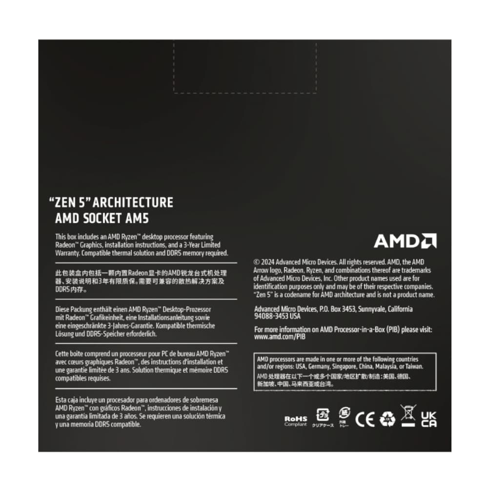 AMD RYZEN 9 9900X 12-Core 4.4GHZ AM5 CPU - view 5