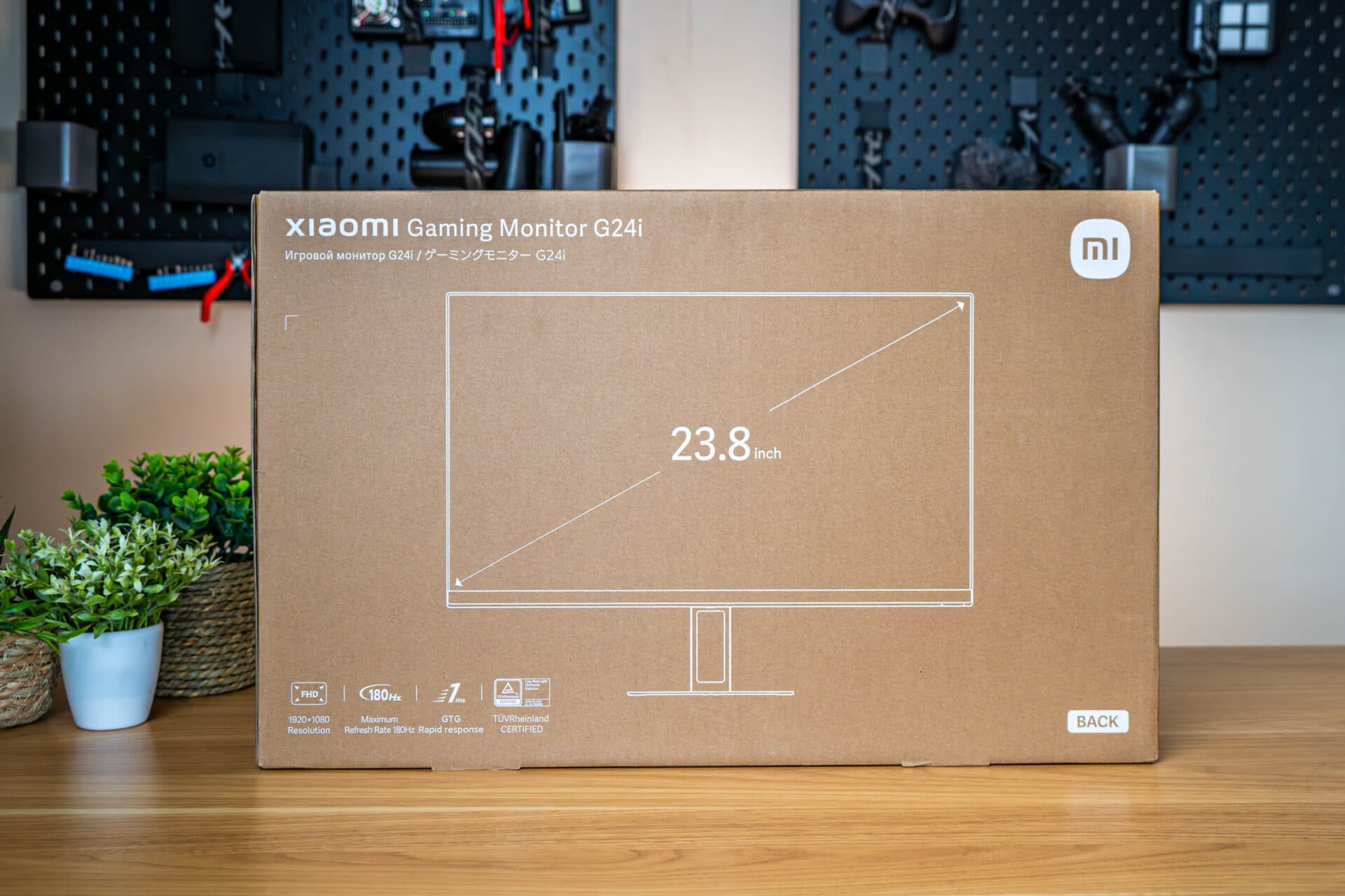 Xiaomi G24i 24" Full HD 1080p IPS Gaming Monitor (180Hz, 1ms, 16:9, HDMI/DP, and AMD FreeSync) - view 11