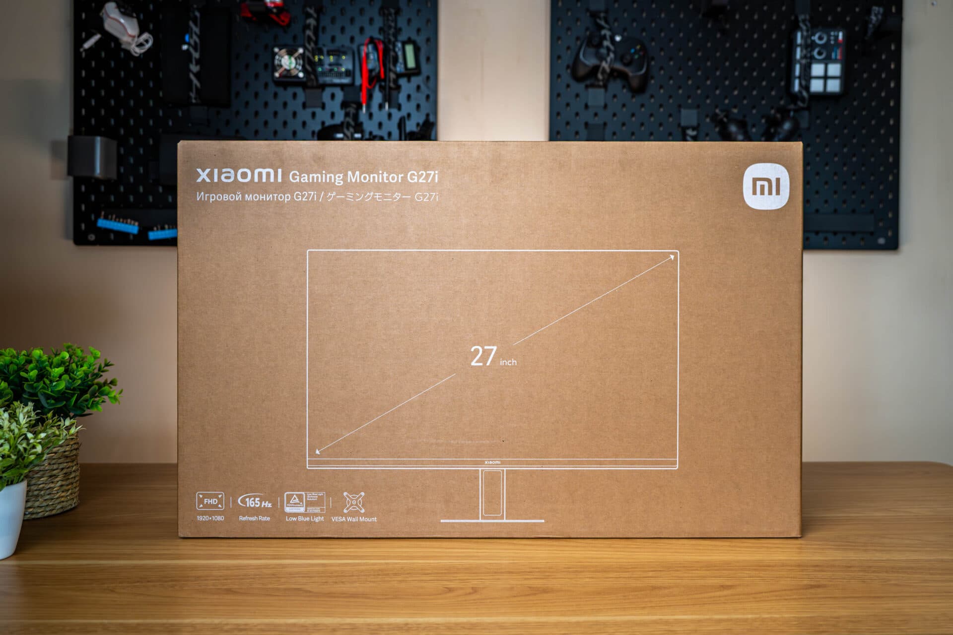 Xiaomi G27i 27" Full HD 1080p IPS Gaming Monitor (165Hz, 1ms, 16:9, HDMI/DP, and AMD FreeSync Premium) - view 10