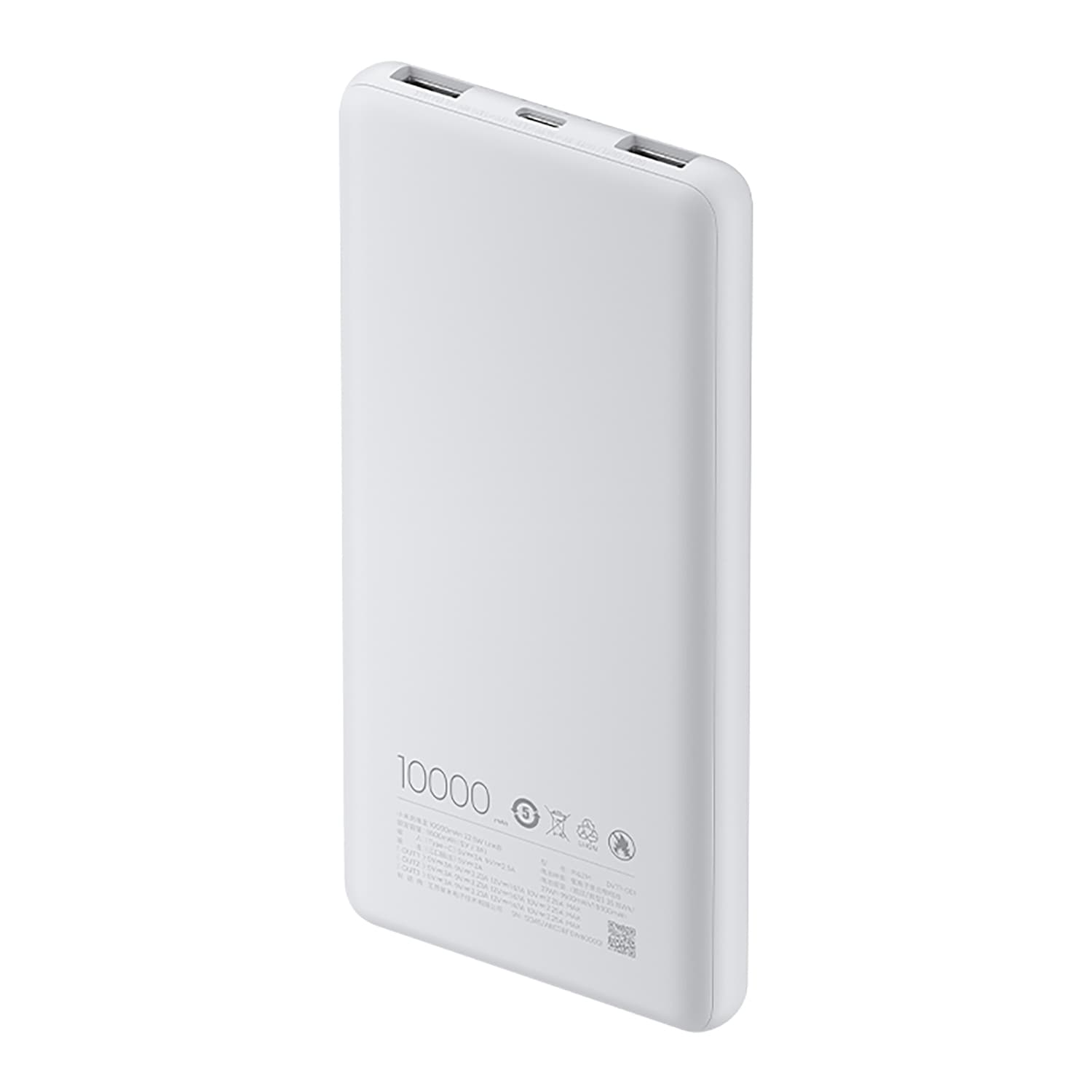 Xiaomi Power Bank 10000mAh 22.5W Lite - view 4