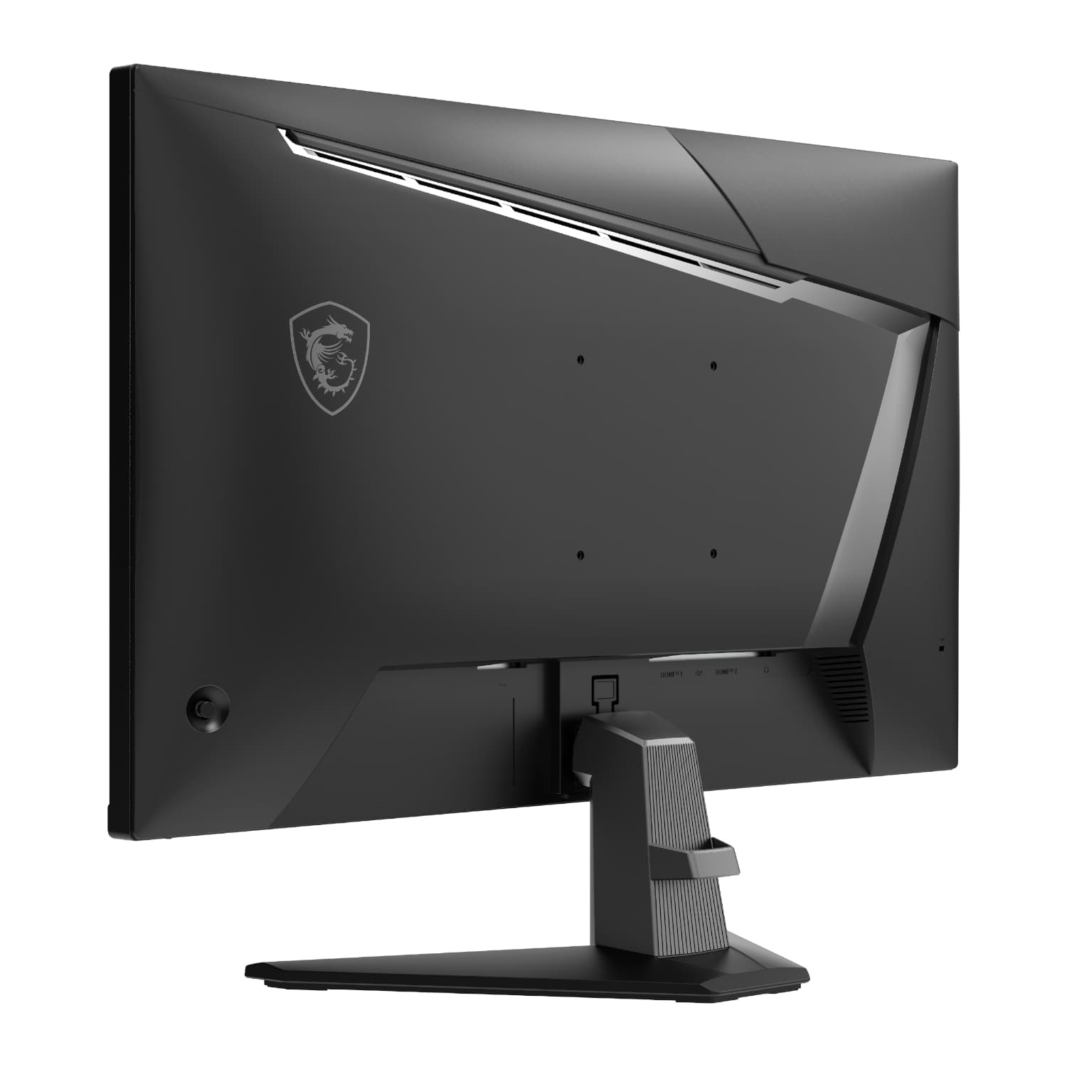 MSI MAG 275F 27" FHD IPS Gaming Monitor - view 4