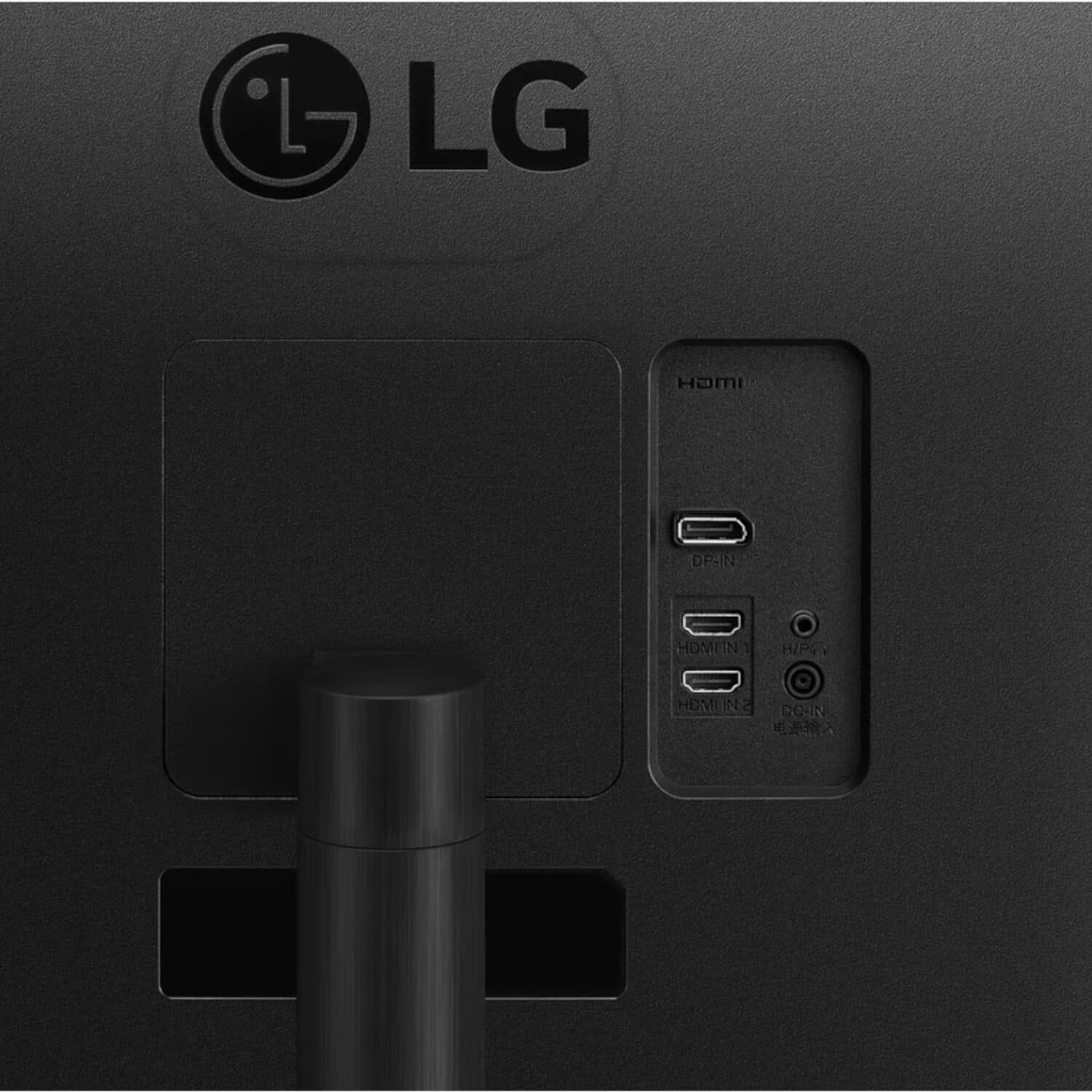 LG UltraWide 34" QHD VA Curved Monitor 100Hz - view 7
