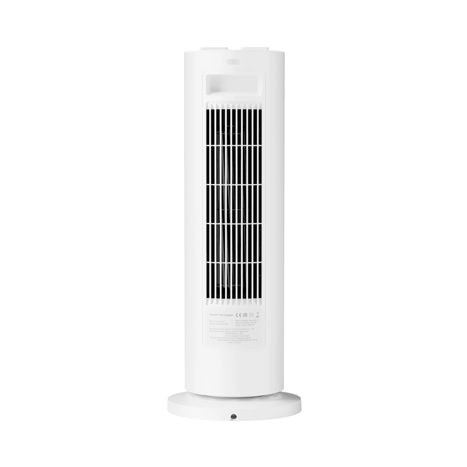 Xiaomi Fan Heater (2000W, PTC Ceramic, 70° Oscillation) - view 3