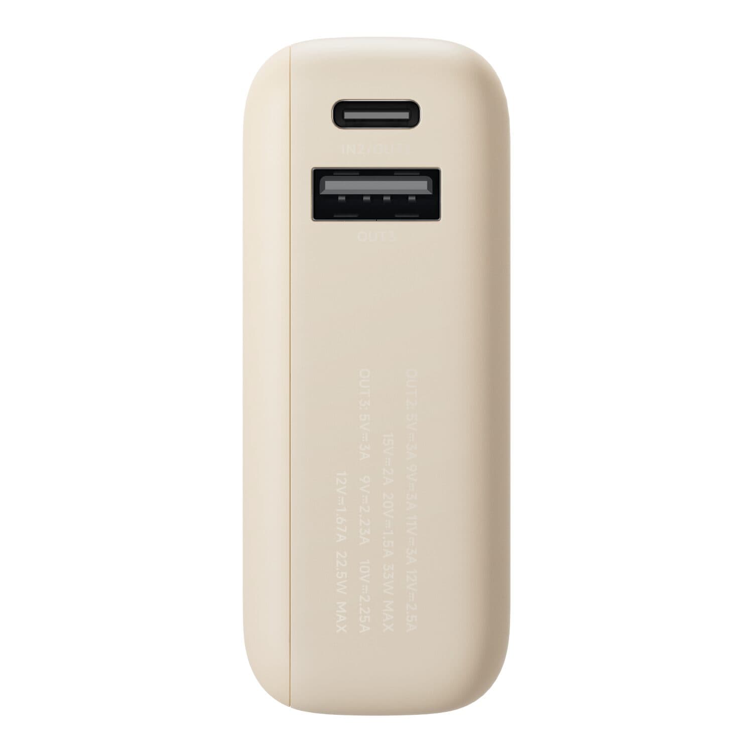 Xiaomi 33W Power Bank 10000 (Integrated Cable) - Tan - view 8