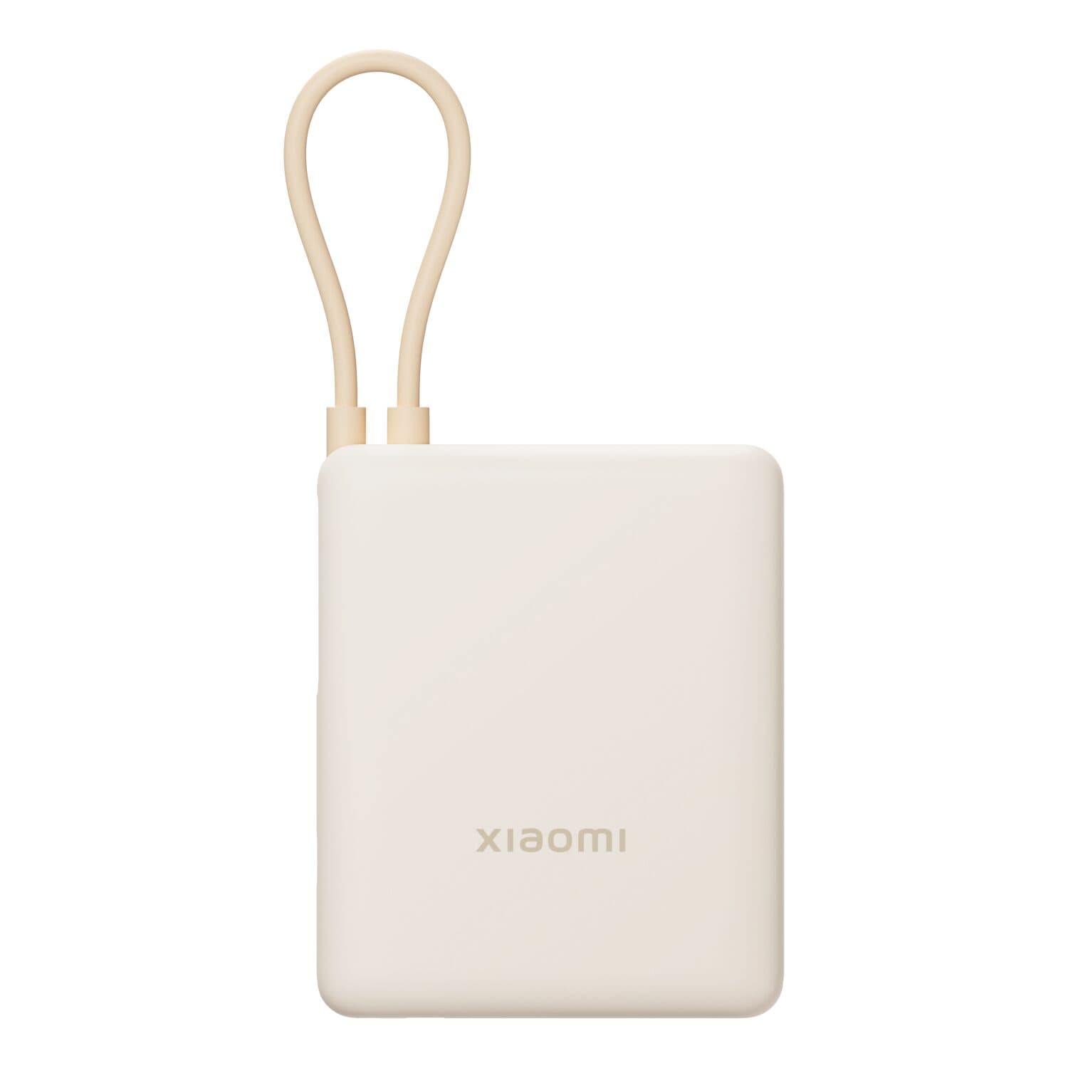 Xiaomi 33W Power Bank 10000 (Integrated Cable) - Tan - view 2