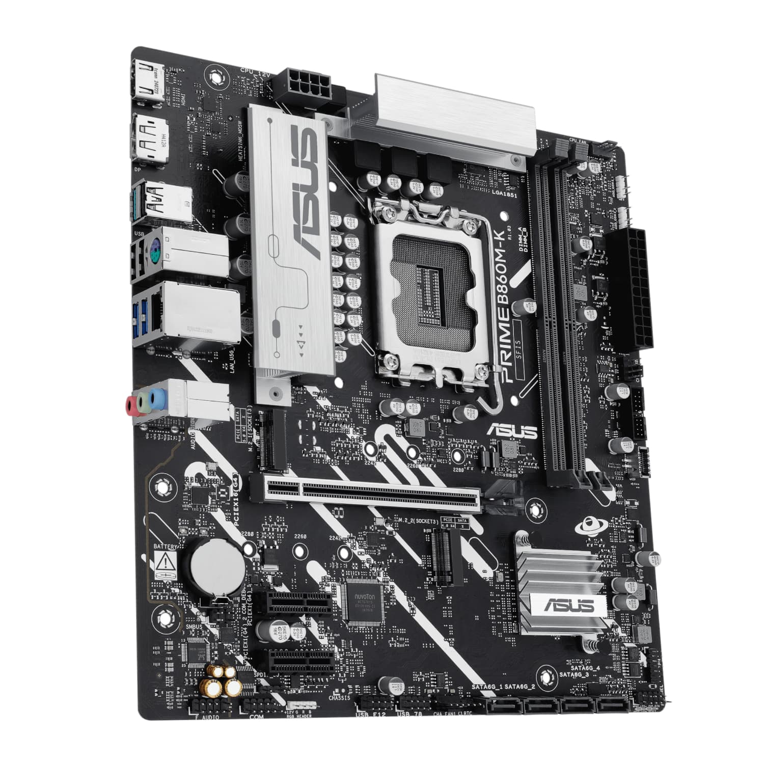 PCBuilder Intel Core Ultra 5 245K LEVEL UP Core Upgrade Kit - view 3