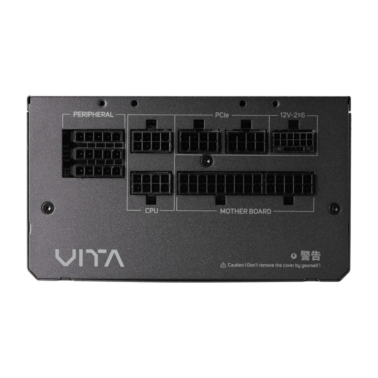 FSP VITA GM 1000W Gold Power Supply - ATX 3.1, PCIe 5.1, 80 Plus Gold - view 3