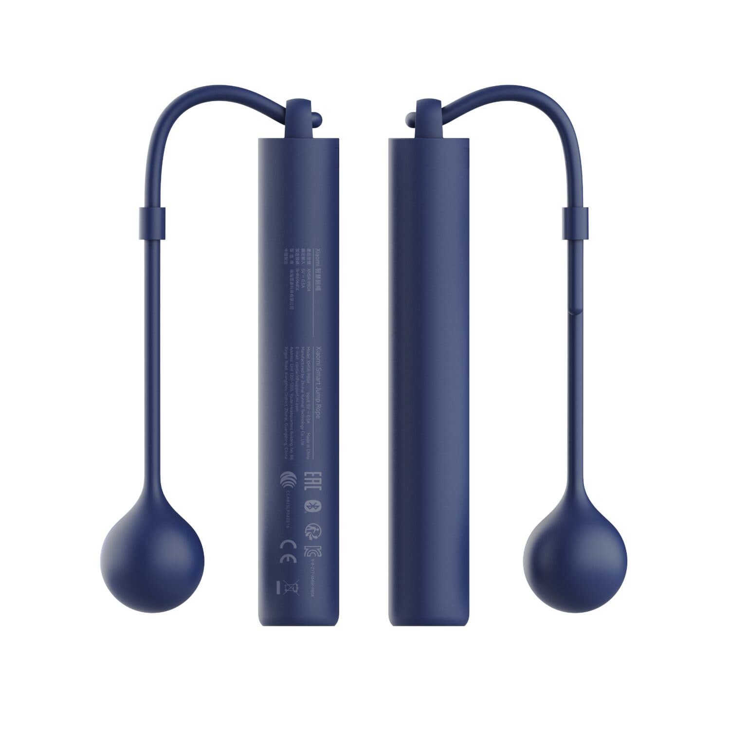Xiaomi Smart Jump Rope - view 2