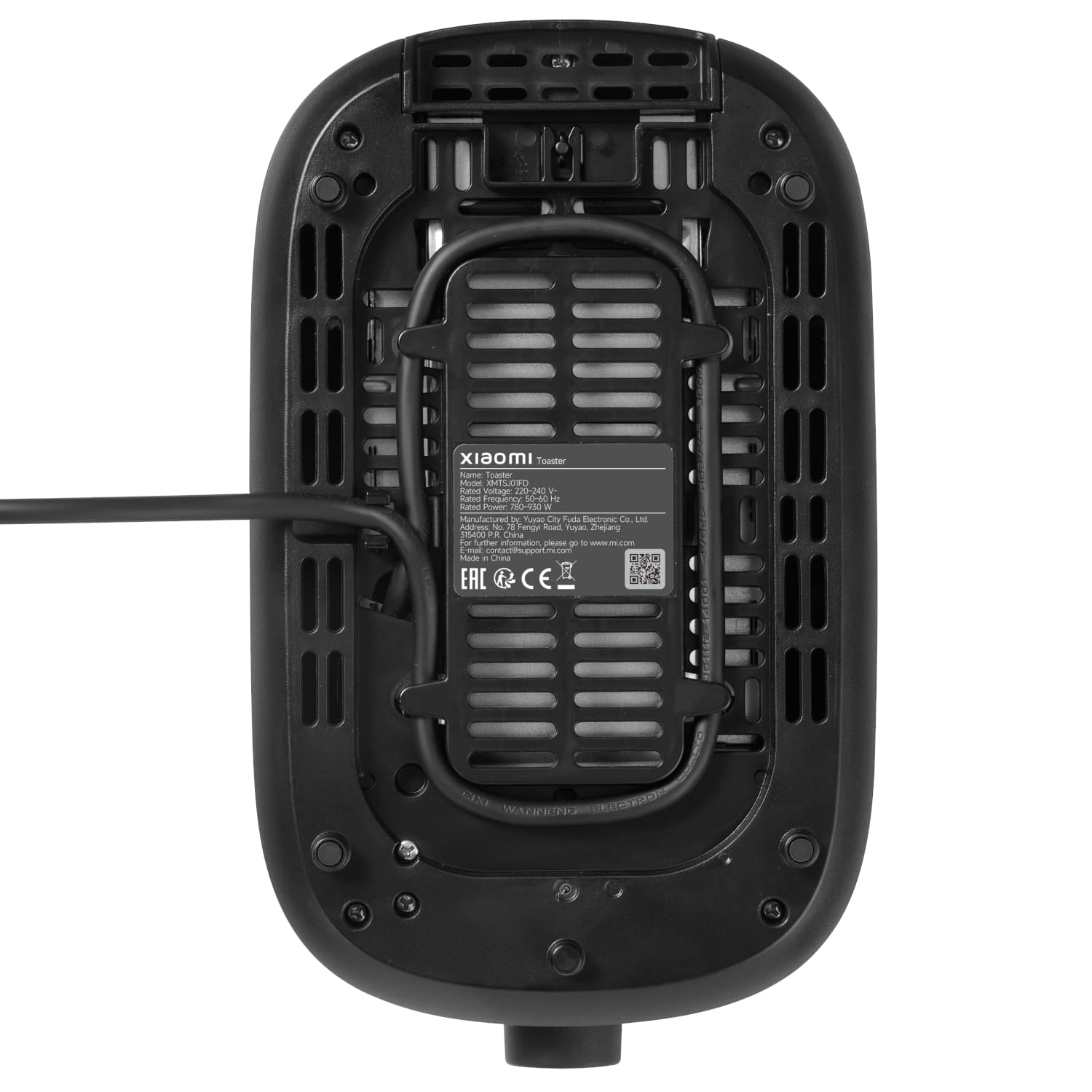 Xiaomi Dual Wide-Slot Toaster-Black - view 8