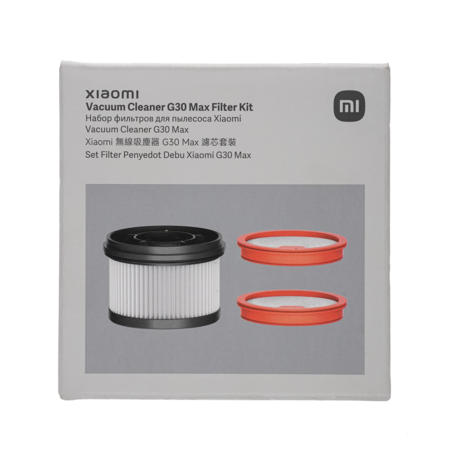 Xiaomi G30 Max Vacuum Filter Kit - view 3