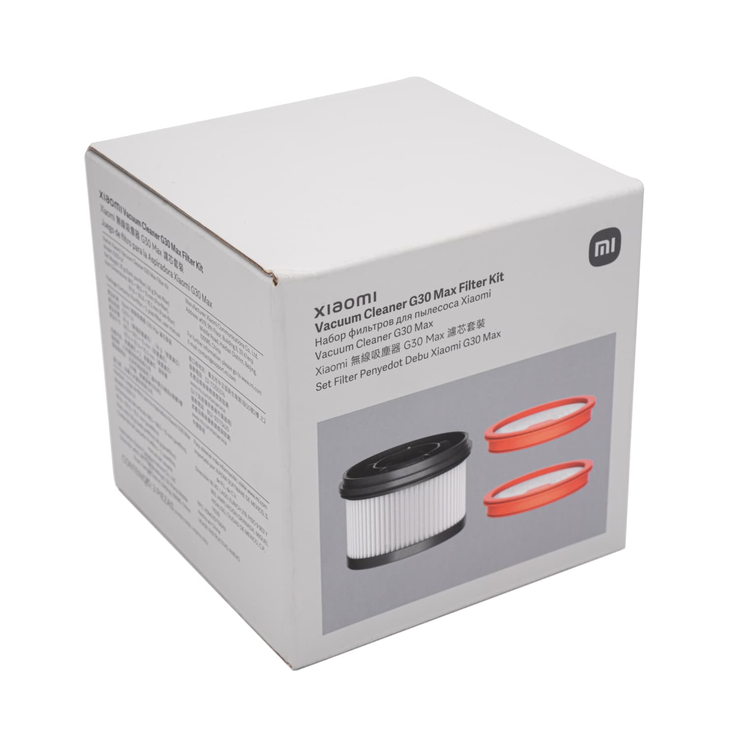 Xiaomi G30 Max Vacuum Filter Kit - view 4