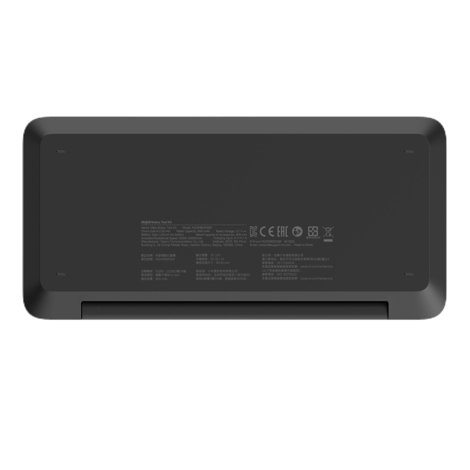 Xiaomi Mijia Rotary Tool Kit - view 4