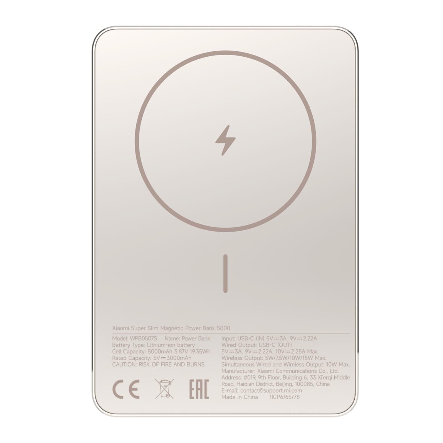 Xiaomi Super Slim Magnetic Power Bank 5000 - Gold